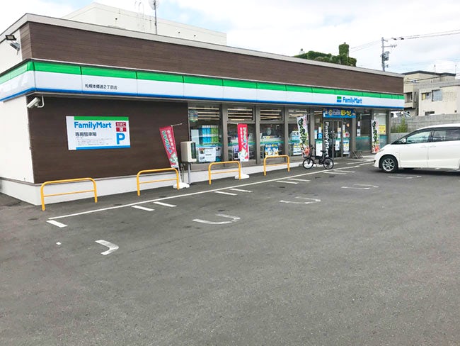当社は米・酒店・ガソリンスタンドの運営をしている「(株)米の有田章弘商店」です。コンビニ運営を始めたのは2006年。現在、札幌2店舗・東京2店舗運営してます。コンビニでは珍しく、社員が多いため未経験者も安心です。